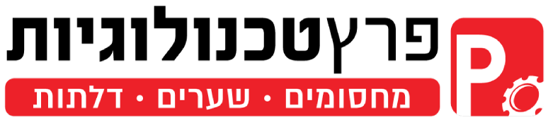 לוגו של חברת פרץ טכנולוגיות